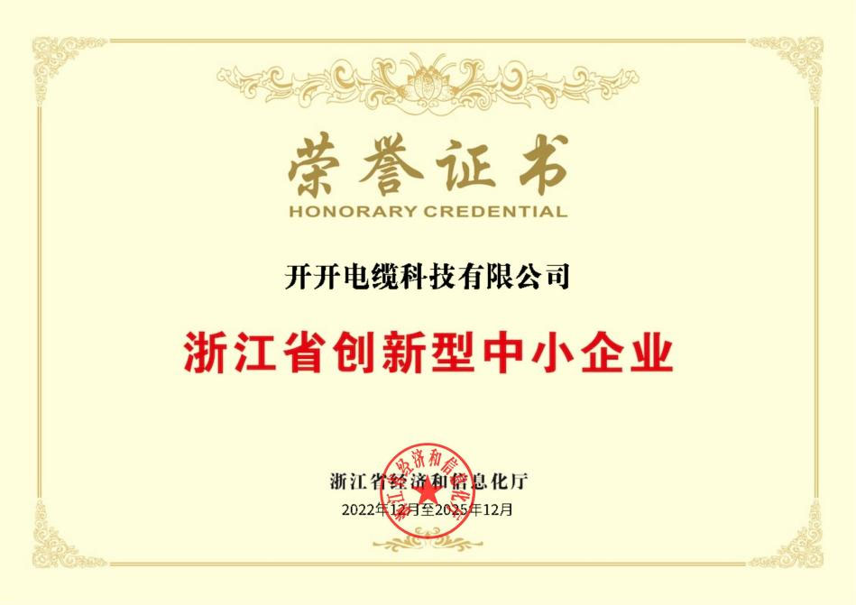 圖片1.jpg 圖片1.jpg